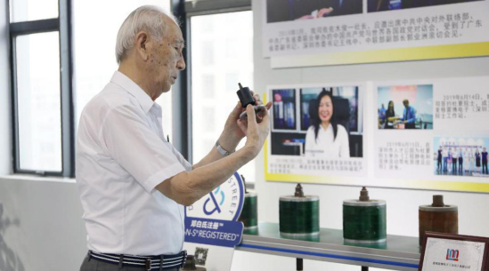 第一期丨佐佐木俊一：深圳是引領改革開放，推進市場經(jīng)濟的主角