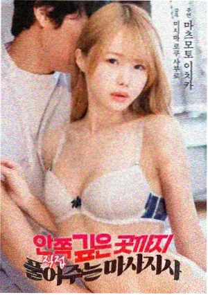 肖申克的救赎 电影 1994 弗兰克·德拉邦特